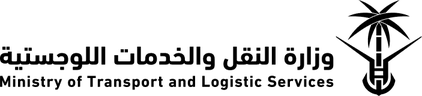 Ministry of Transport and Logistic Services